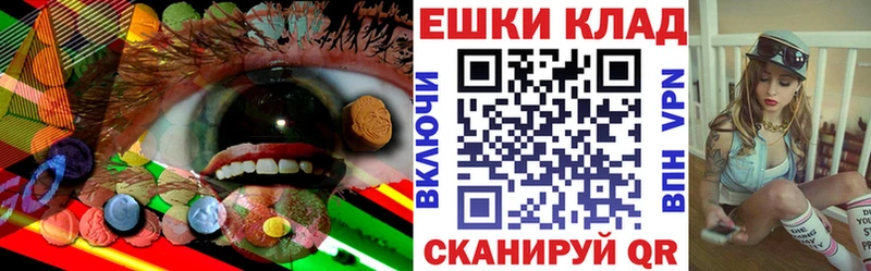 Купить  Высоковск  ЭКСТАЗИ 99% 