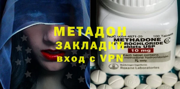 хмурый Алексеевка