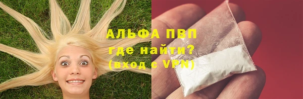 гашиш Алексин