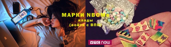 гашиш Алексин