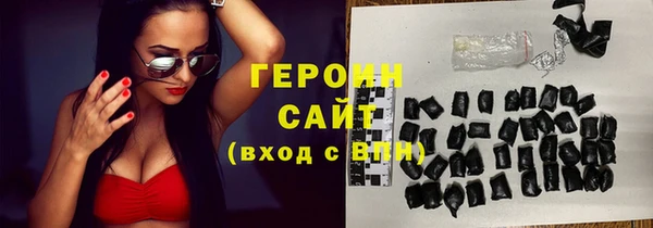 гашиш Алексин