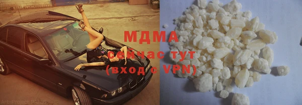 метамфетамин Алзамай