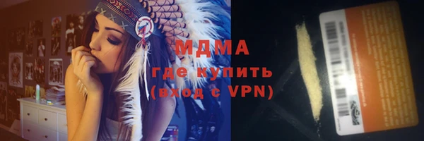 гашиш Алексин