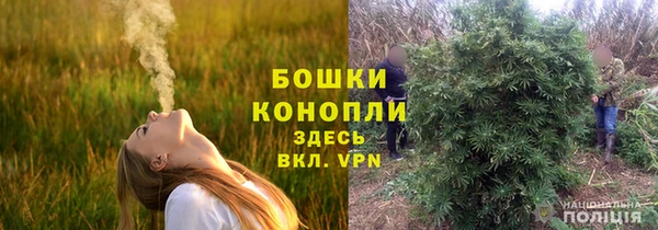 гашиш Алексин