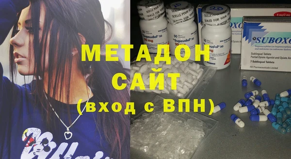 хмурый Алексеевка