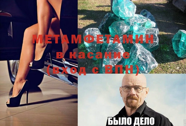гашиш Алексин
