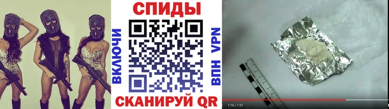 Первитин винт  Купить  Высоковск 